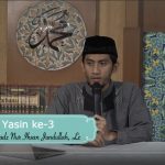 Ramadhan #23b – Tafsir Surat Yasin ke-3 – Ustadz Nur Ihsan Jundullah, Lc